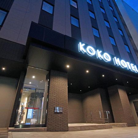 Koko Hotel Sapporo Odori Exterior foto